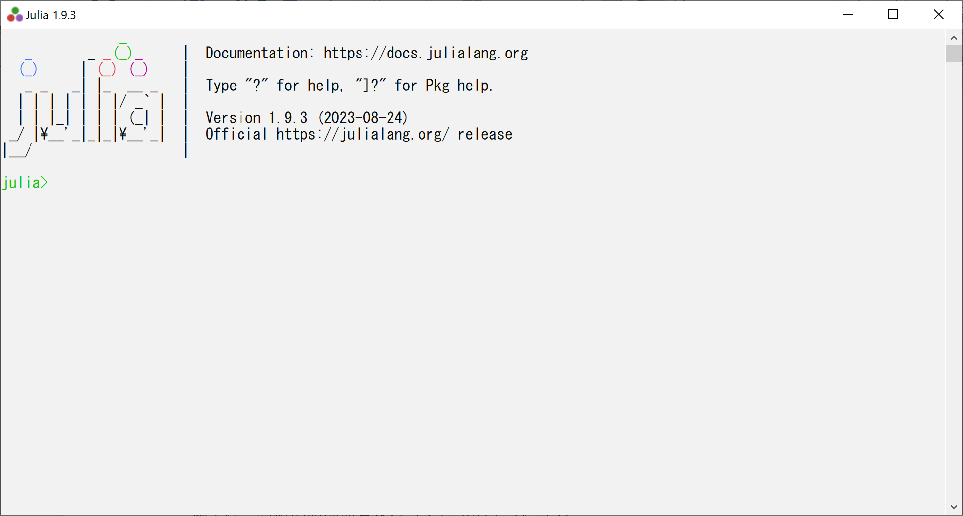 REPL