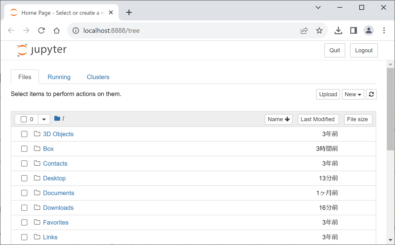 jupyter_notebook