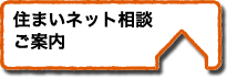 [Z܂lbgk@ē]
