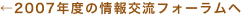 shapeimage_52_link_0