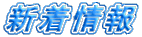 �V����� 
